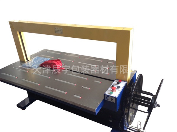 加寬加大全自動打包機(jī)